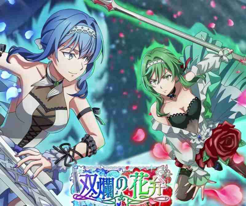 【まおりゅう】最新シリアルコード一覧と入力方法を徹底解説！ 無料報酬を逃さずゲットしてテンペストを強くしよう