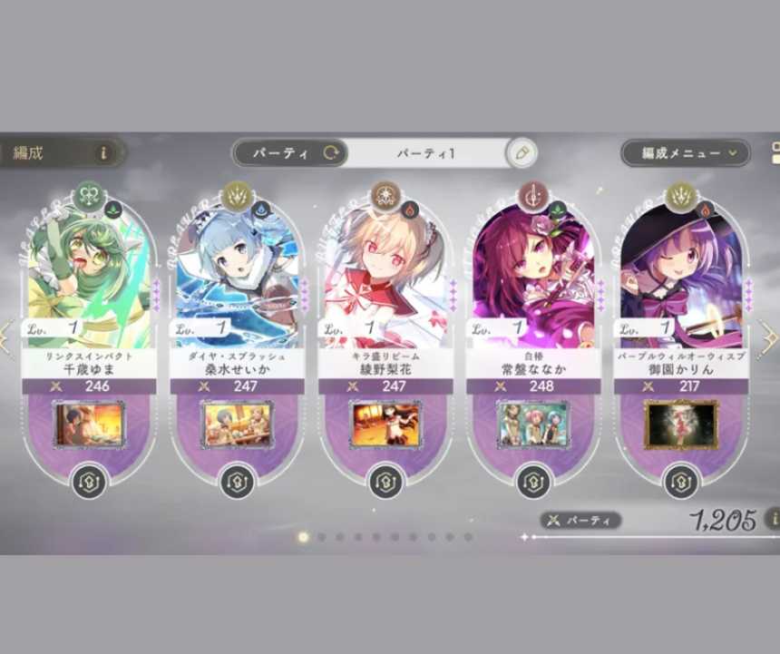 【まどドラ】最強キャラランキング最新版！現環境のTier表と最強パーティを徹底解説【2026年6月】