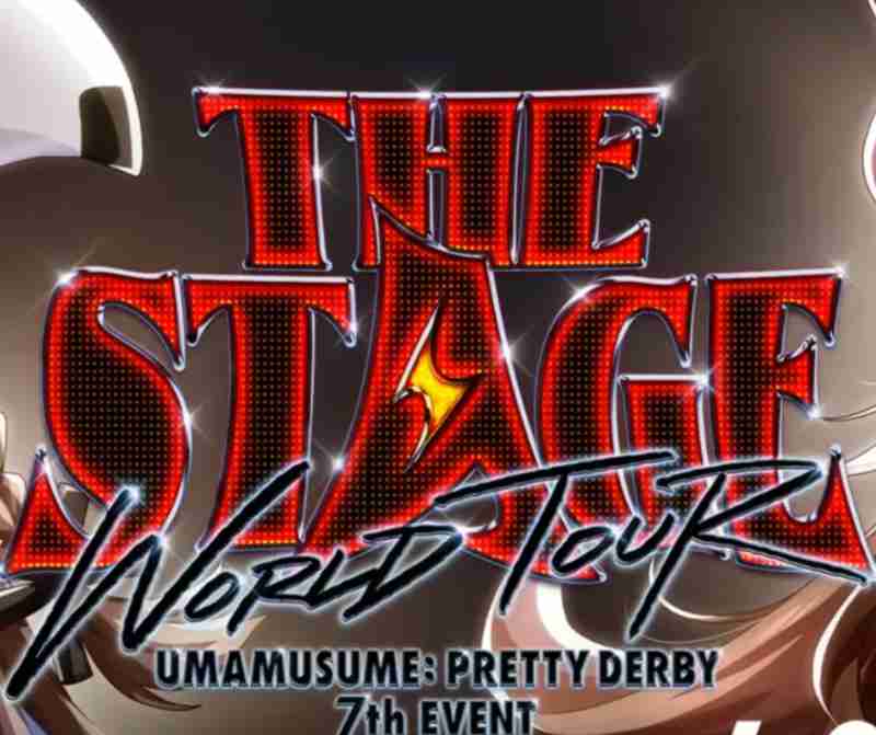 【ウマ娘7th セトリ徹底解説】「THE STAGE」in TOKYO Day1＆Day2 フルハイライト＆曲解説・サプライズまとめ（2026年最新）