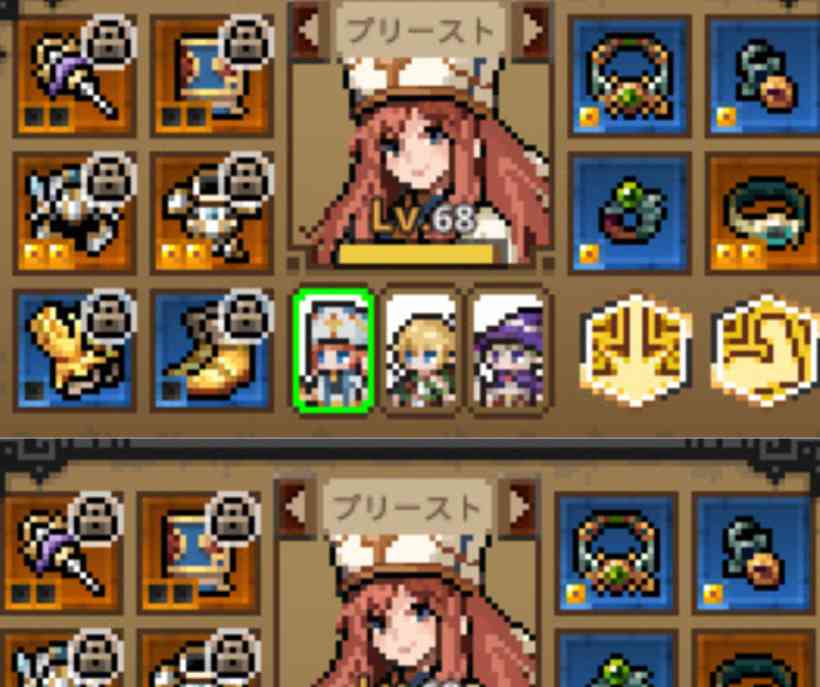 【タスクバーヒーロー】ヘル3 7苦痛の平原 完全攻略ガイド！ステータス目安・おすすめパーティ・突破のコツを徹底解説【TBH タスクバー ヒーロー】