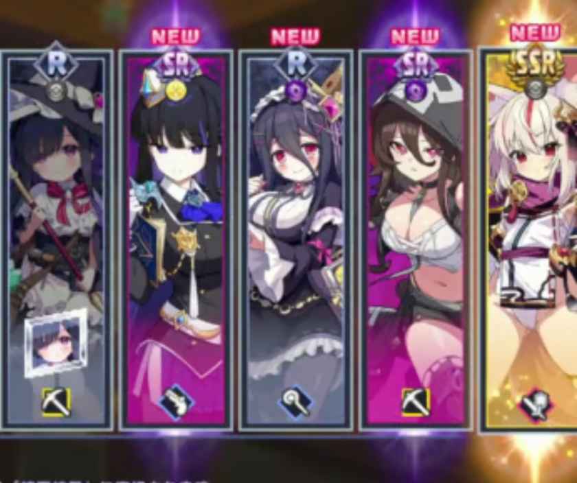 【ドットアビス 当たり完全攻略】リセマラでおすすめSSR Tier表・終了ライン・最新ガチャ情報まで徹底解説！