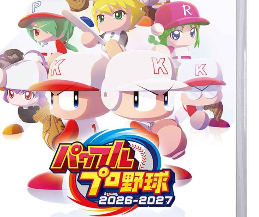 【パワプロ 2026 サクセス おすすめ】30周年記念作で最強選手を作る完全ガイド！パラレルオールスターズ＆WBC徹底攻略