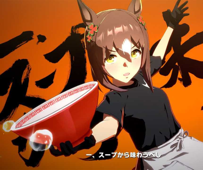 ウマ娘 新育成シナリオ『らっしゃい！トレセン軒！ ～恩返し、始めました～』完全攻略ガイド