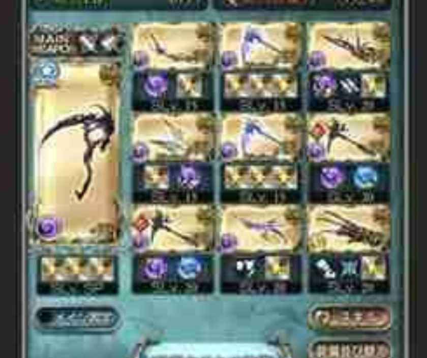 エレシュキガル マグナ 編成の完全ガイド：グラブル闇属性周回を劇的に変える最強武器の活用法
