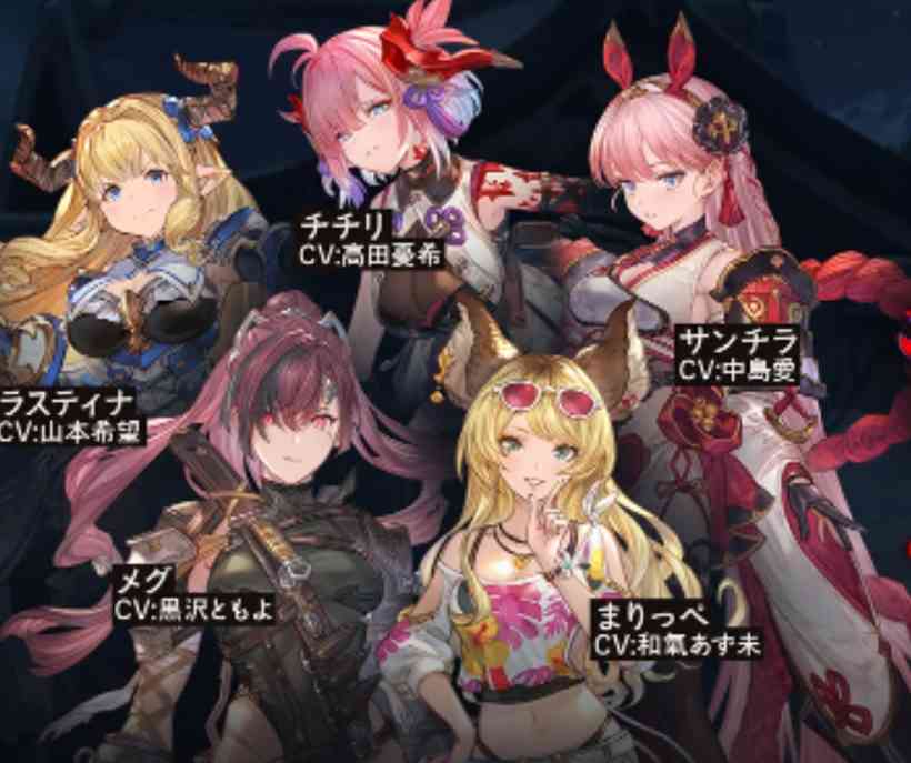 グラブル「チスイ村」攻略と進め方完全ガイド｜報酬・効率周回・火有利編成まで徹底解説