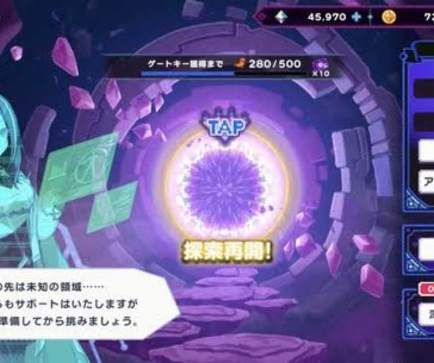 ドットアビス 深淵モード完全攻略 ～100層到達と最強装備獲得への実践ガイド～