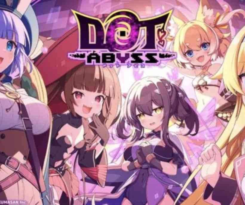 ドットアビスのガチャ演出が特別な理由を徹底解説！ ドット絵と美少女が織りなす、引きの興奮と満足感