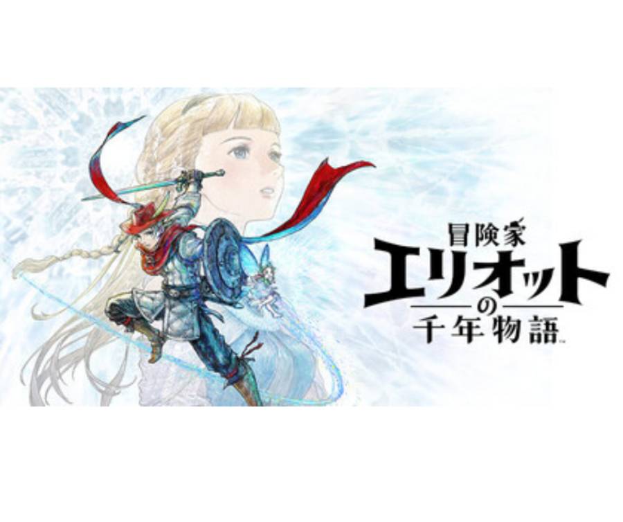 冒険家エリオットの千年物語 レビュー：HD 2DアクションRPGの新星が千年の冒険を紡ぐ感動と楽しさ