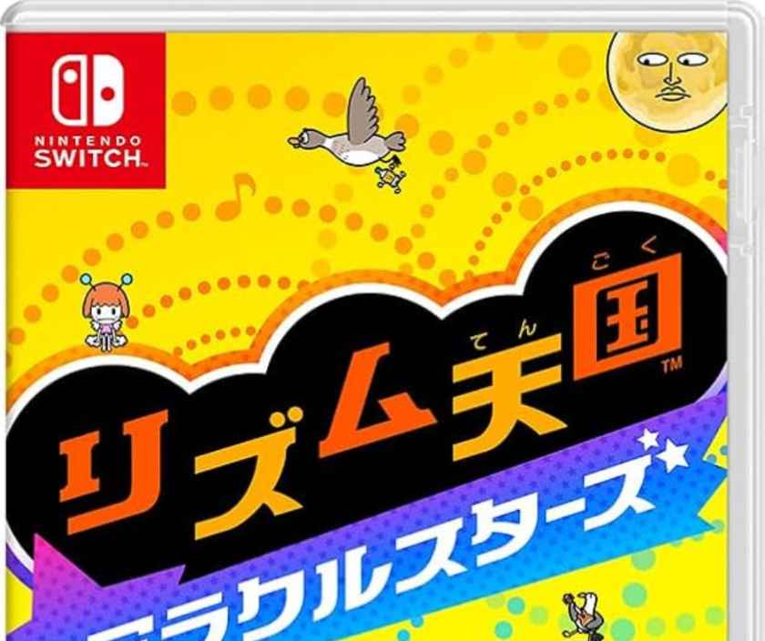 Nintendo Switch 2で『リズム天国 ミラクルスターズ』を満喫する完全ガイド 〜発売直後の詳細レビュー、モード解説、攻略Tips、Switch 2での遊びやすさまで徹底解説〜