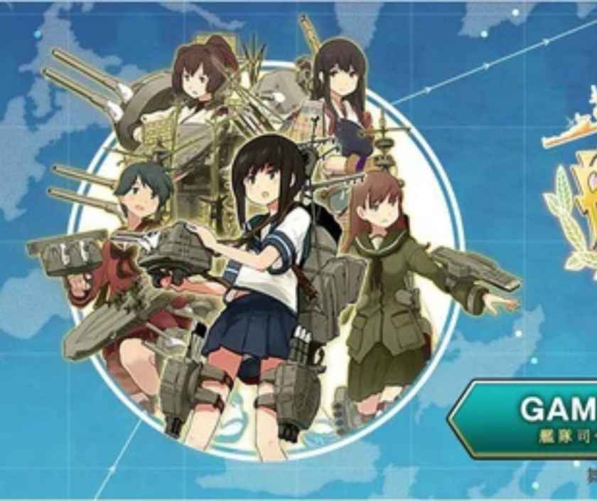 【2026年夏最新版】艦隊これくしょん 艦これ 攻略Wiki完全ガイド｜基礎から2026夏イベント徹底攻略まで