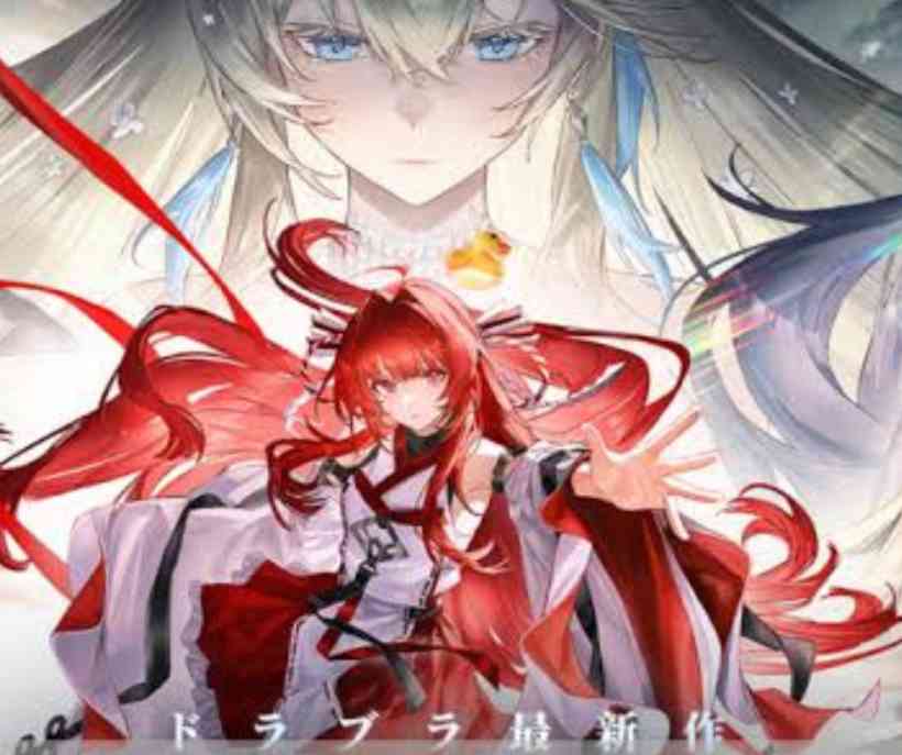 【ドラガク】交換コード一覧と入力方法 2026年7月最新版｜ドラゴンブラッド：スレイヤーズ学院 無料報酬を今すぐ受け取ろう！