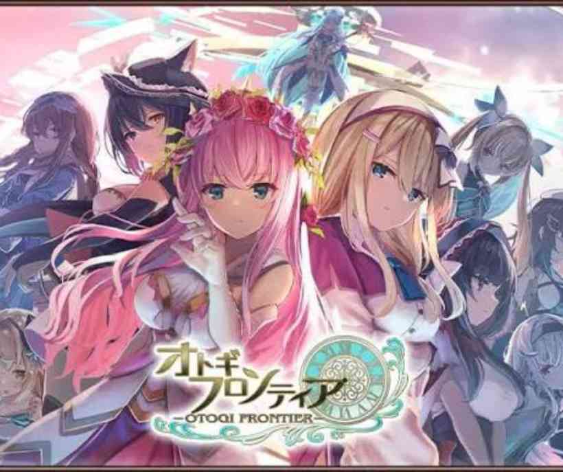 オトギフロンティア完全ガイド ～童話の美少女たちと紡ぐ本格ファンタジーRPGの魅力・ストーリー・攻略のすべて～