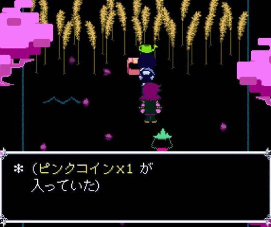 デルタルーン チャプター5 ピンクコイン完全攻略ガイド！全19個の場所と謎の鍵で隠しボスに挑む方法を徹底解説