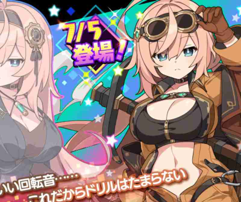 ドットアビス 完全攻略ブログ ～美少女ドットアニメが織りなす深淵探索とハクスラの極意～