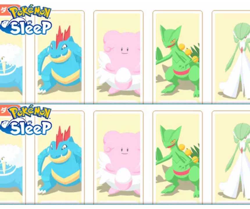 ポケモンスリープ 最強パーティ徹底解説！マップ別おすすめ編成と上達の秘訣