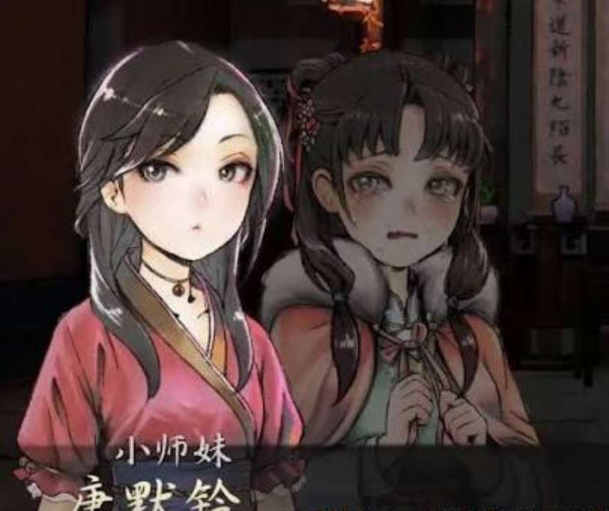 活俠傳 葉雲裳攻略完全版！破廟線・青城留學・結緣ルート徹底解説【ネタバレ注意】