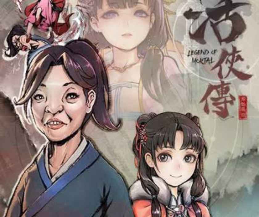 活俠傳（Legend of Mortal）Wiki完全攻略ガイド｜唐門の雑魚弟子から本物の大俠へ！性格パラメータの育て方・戦闘コツ・2025年葉家ストーリー更新まで徹底解説【2026最新版】