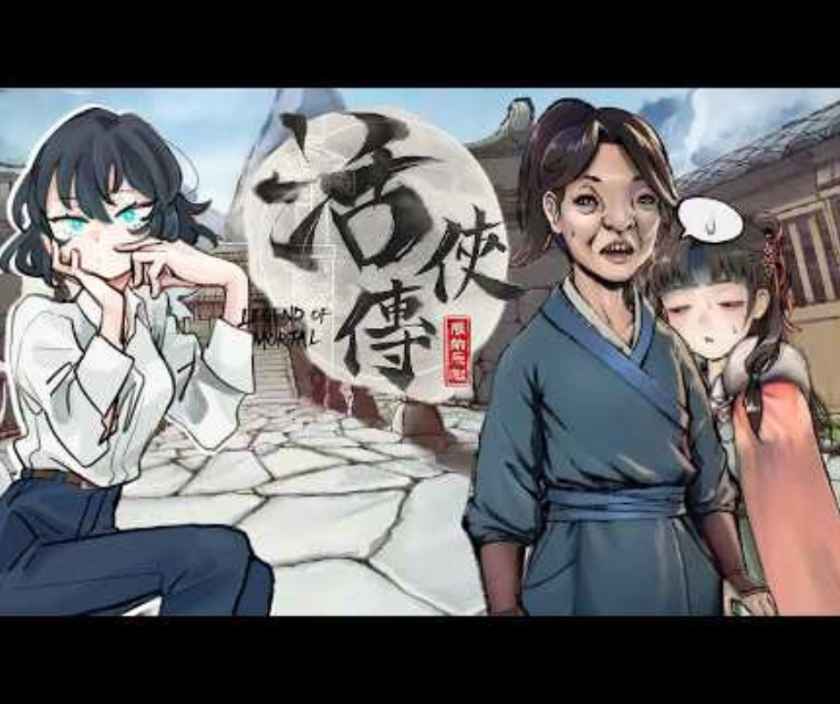 醜き英雄が魅せる武侠の世界を日本語で堪能せよ！『活俠傳』有志日本語MOD完全ガイド