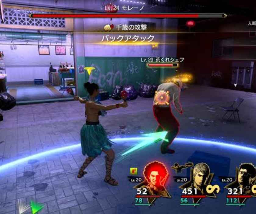 龍が如く8 完全攻略ガイド｜ストーリー・バトル・ジョブ・やり込みまで徹底解説